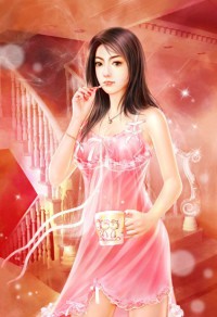 晚安,总裁大人